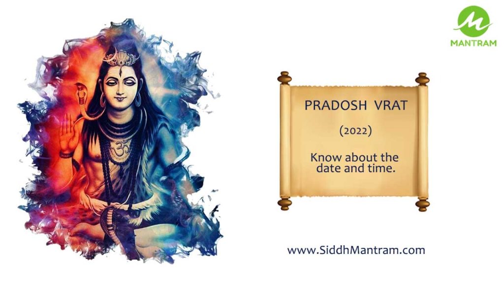 Pradosh vrat 2022 Dates List