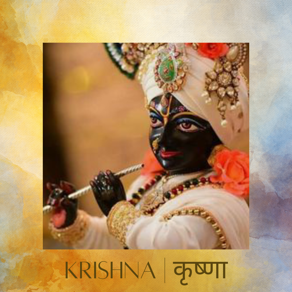 KRISHNA ji