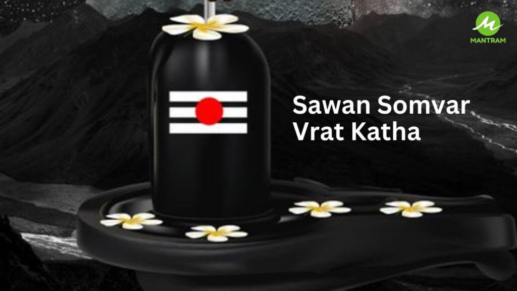 Sawan Somvar Vrat Katha