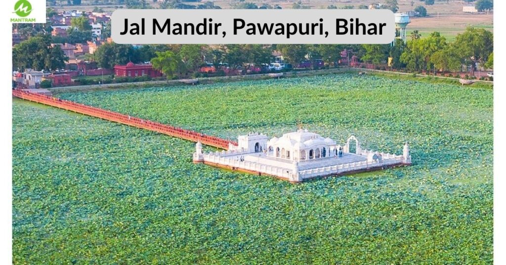 Jal-Mandir-Pawapuri-Bihar