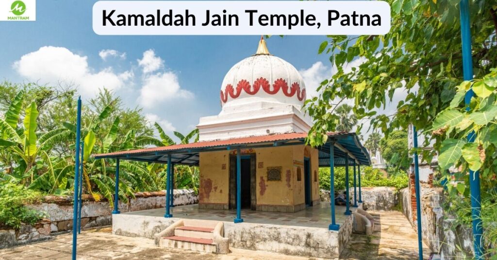 Kamaldah-Jain-Temple-Patna