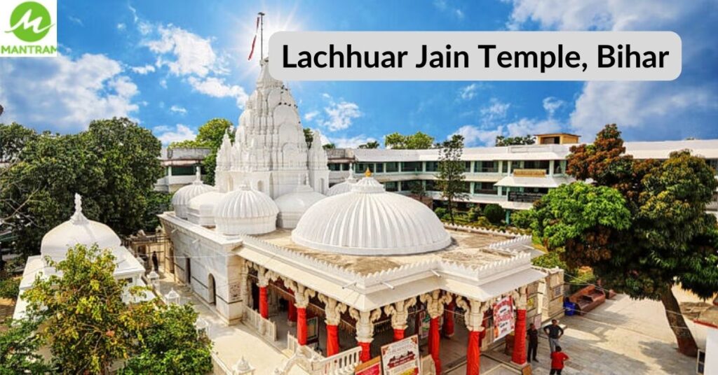 Lachhuar-Jain-Temple-Bihar.