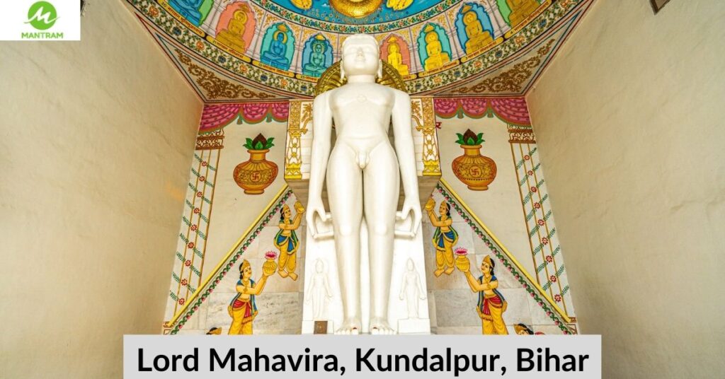 Lord-Mahavira-Kundalpur-Bihar