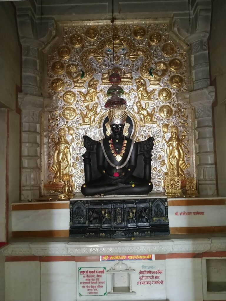 Shree Shankheshwar Parshwanath Jain Tirth Mandapeta