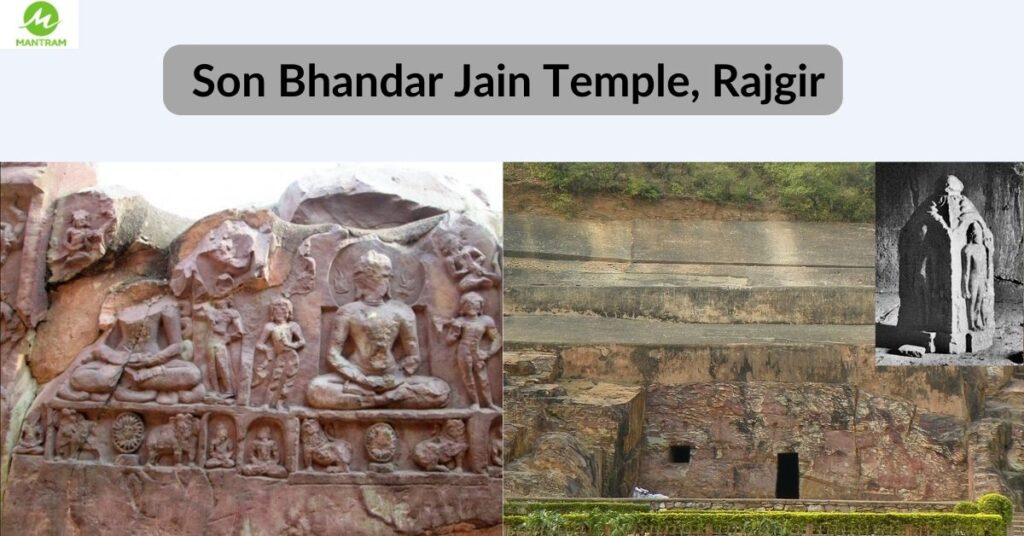 Son-Bhandar-Jain-Temple-Rajgir.