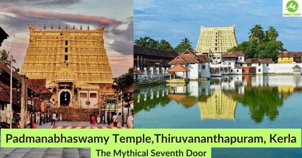 Padmanabhaswamy Temple feat image