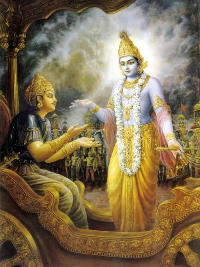 Bhagavad Gita on Stress: तनाव से बाहर आने में गीता है इस प्रकार सहायक