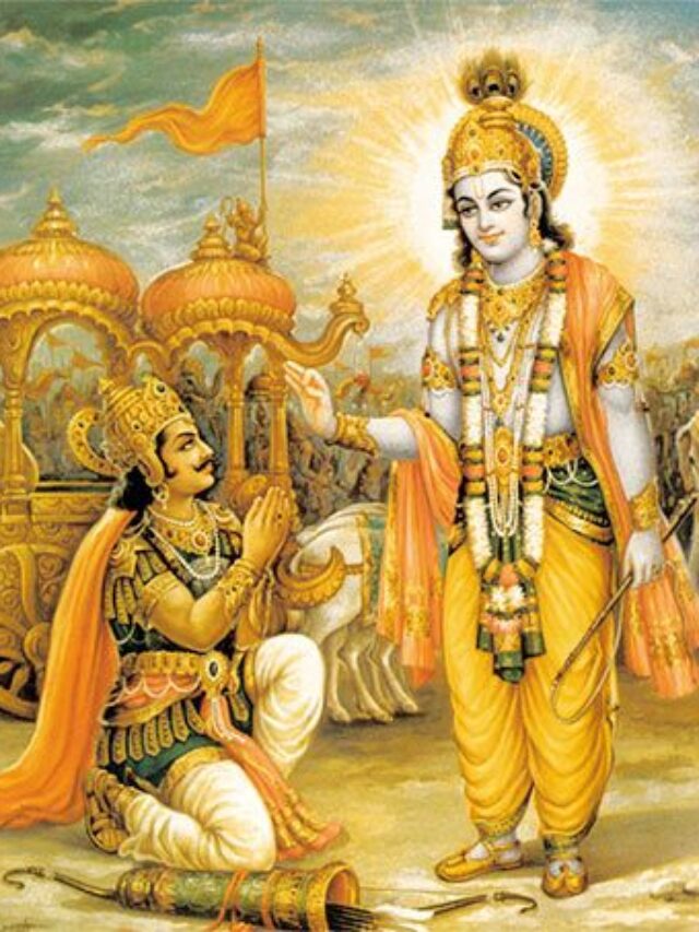 Gita’s Five Teachings for Success: सफलता के लिए गीता के यह हैं 5 उपदेश