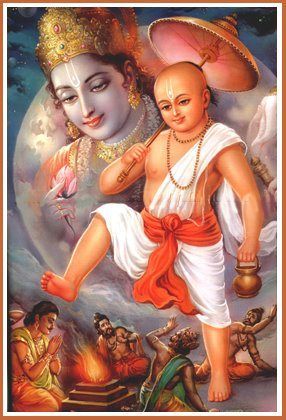 vamana avatar , vishnu ji 