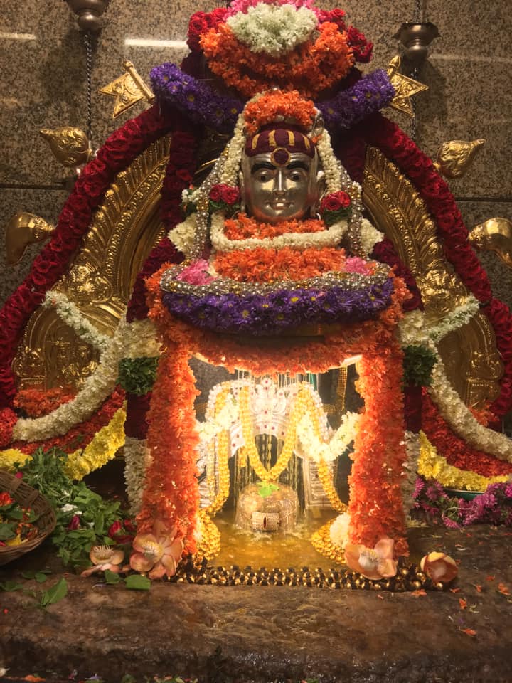 Kadu Malleshwara 