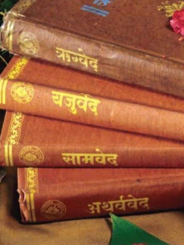 Deep Dive into Vedas and Their Type