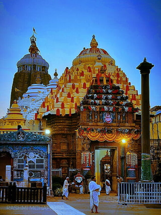 Shree Jagannatha Temple (Puri)