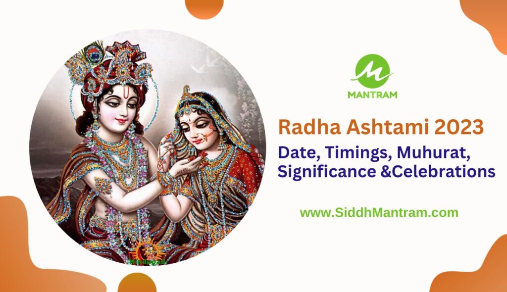 राधा अष्टमी व्रत 2023 Radha Jayanti Date Timings Significance And Celebrations