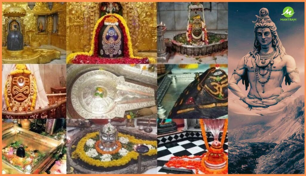 The Twelve Sacred Jyotirlingas